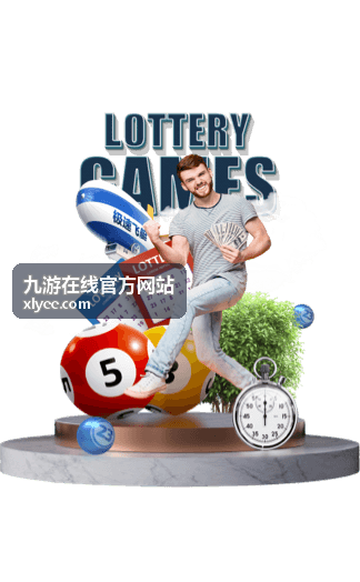 九游在线官方网站版本活动福利页头背景